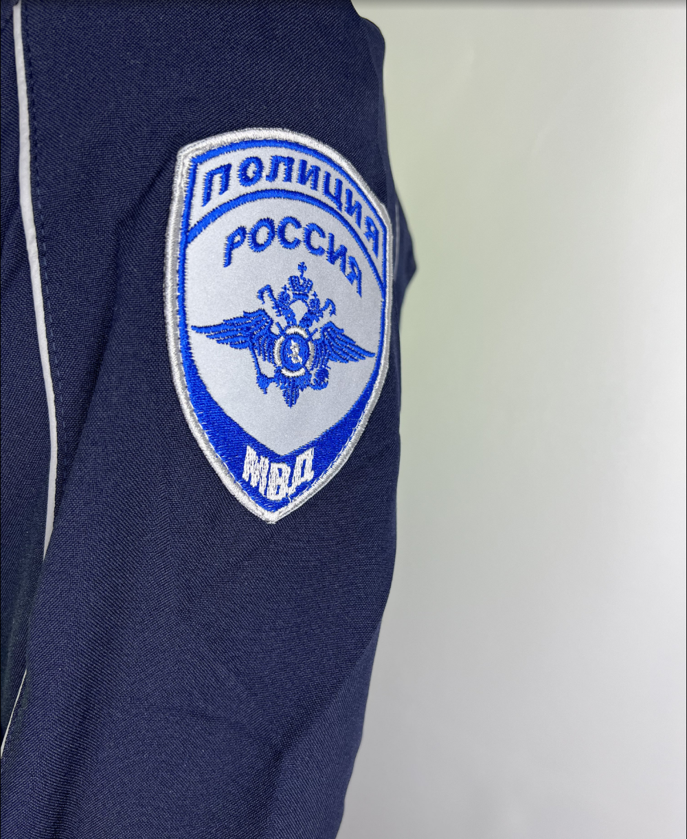 Форма ДПС